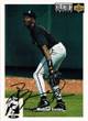 94-95 Collector's Choice Series 2 Hobby Boxes trading card