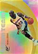Washington Wizards Michael Jordan Cards trading card